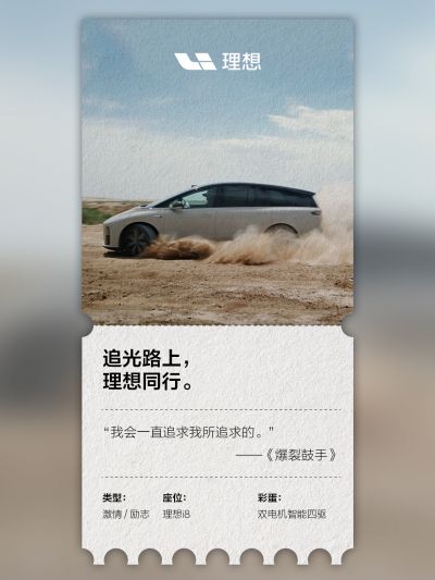 美狮贵宾会ms092021社区_美狮贵宾会ms092021汽车